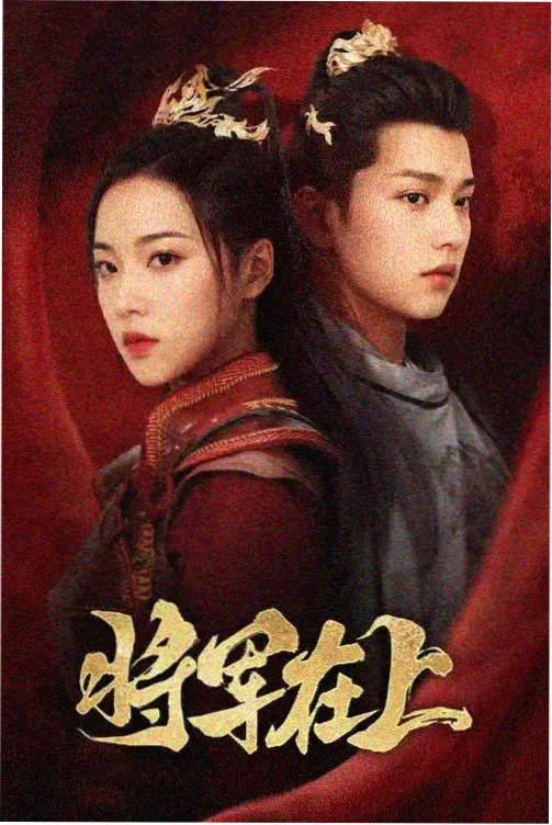 本片证词可信度图鉴