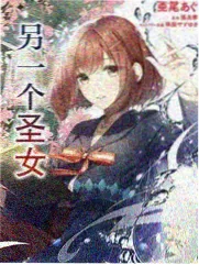 编辑推荐幕后花絮贴纸缩略图